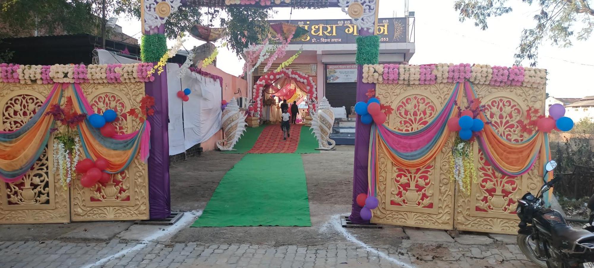 Vasundhara Garden Hotel Pukhrayan Luaran gambar