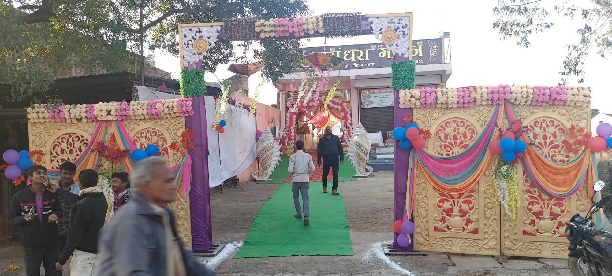 Vasundhara Garden Hotel Pukhrayan Luaran gambar