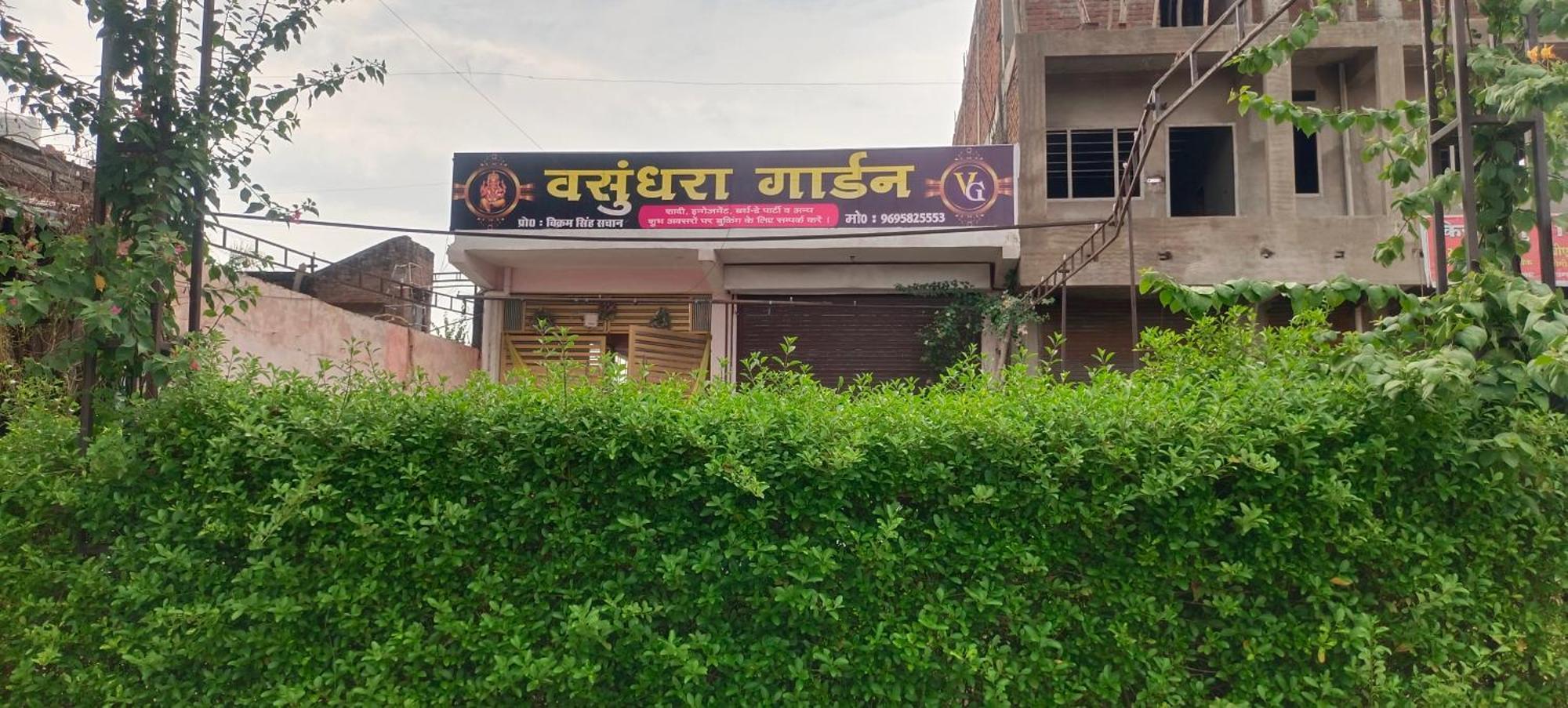 Vasundhara Garden Hotel Pukhrayan Luaran gambar
